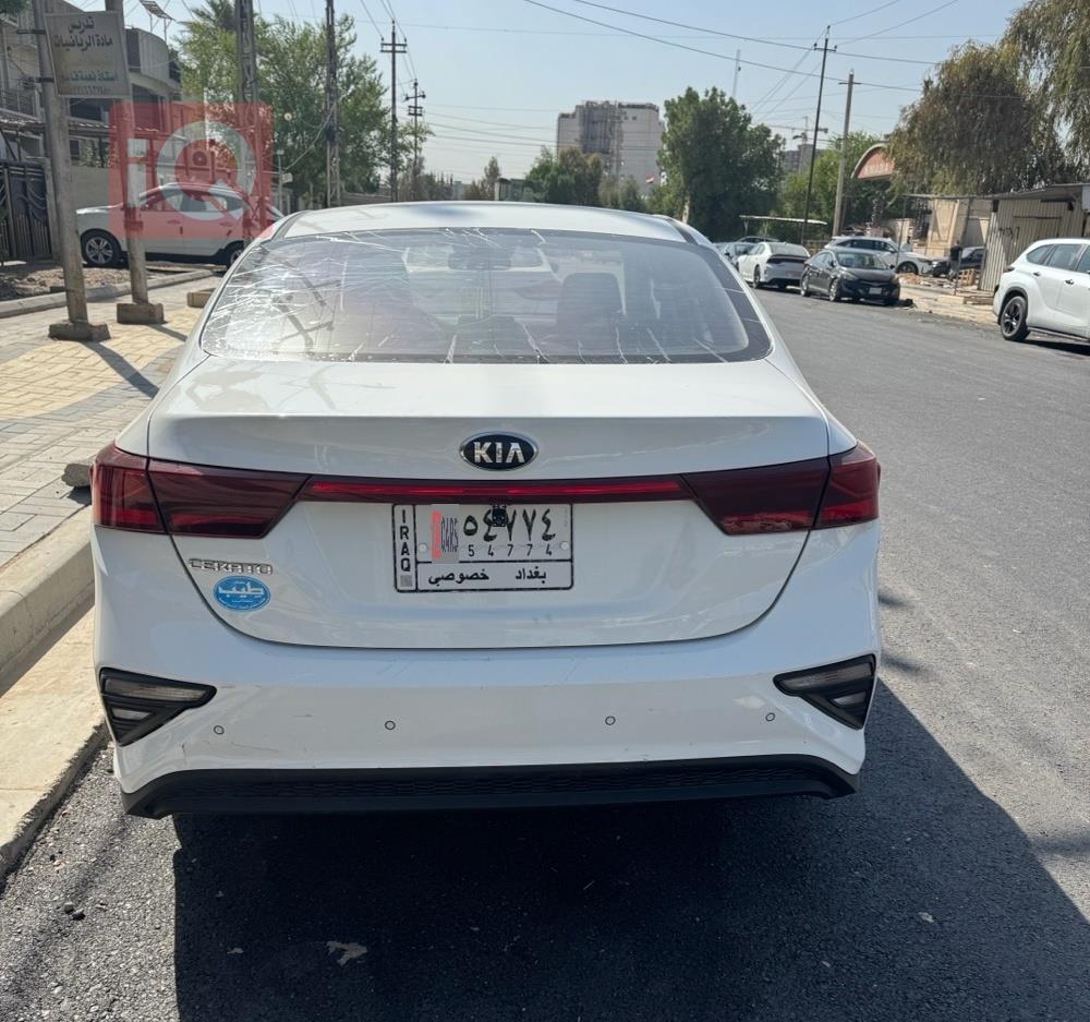 کیا سیراتۆ